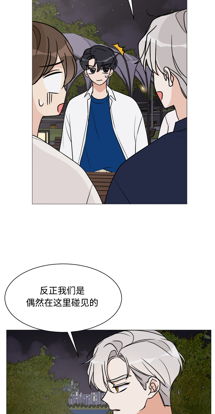第20话27