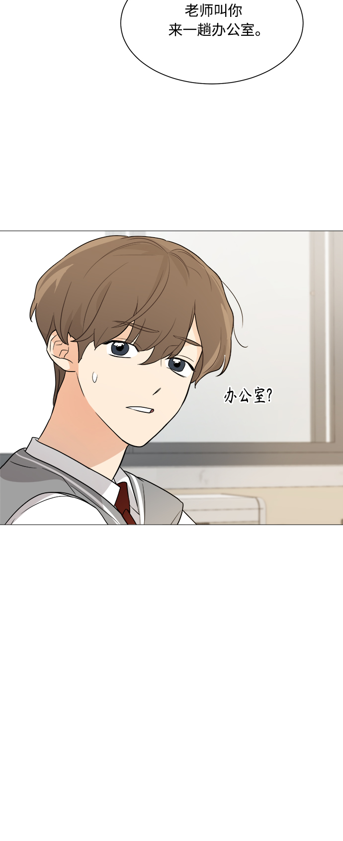 第92话40