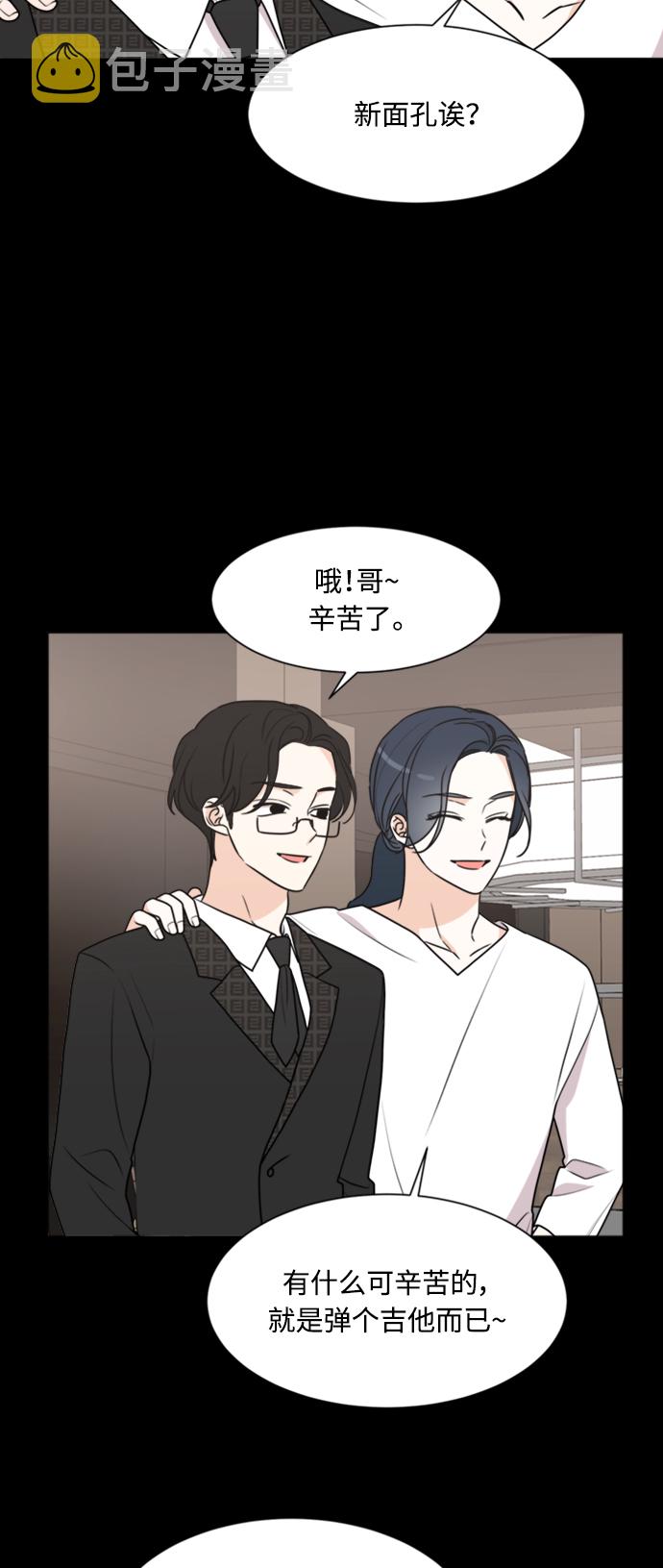 第59话7