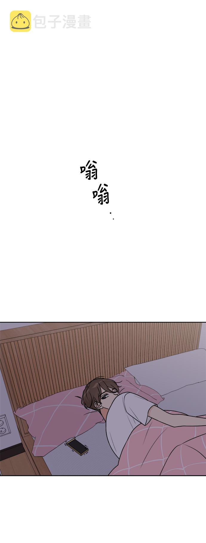 第21话63