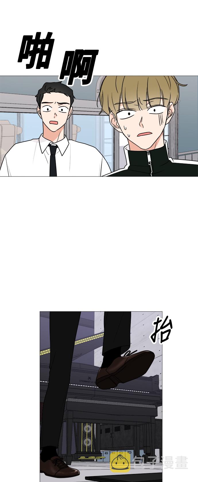 第29话32