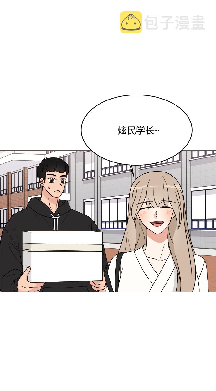 第15话31