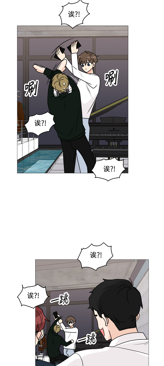 第29话14