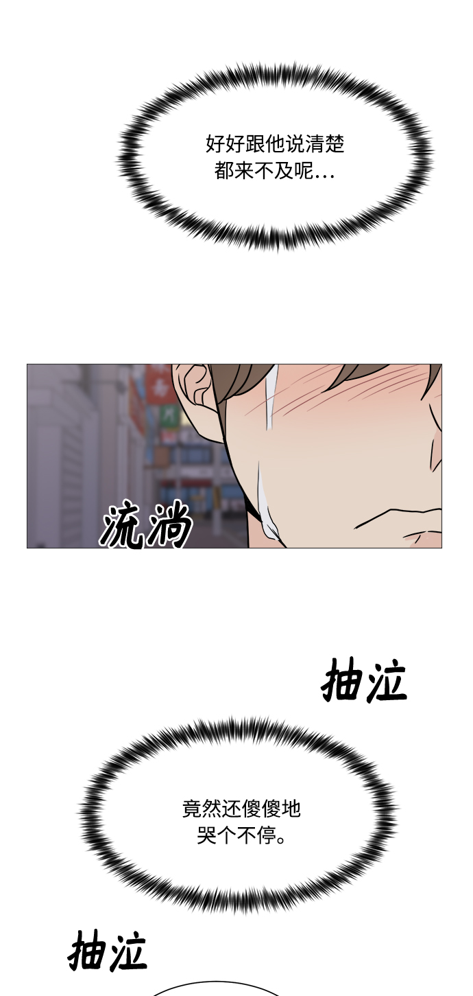 第63话50
