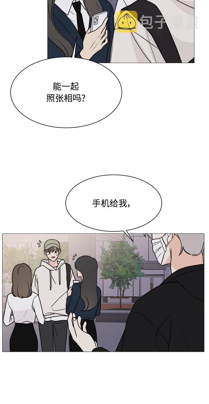 第69话20
