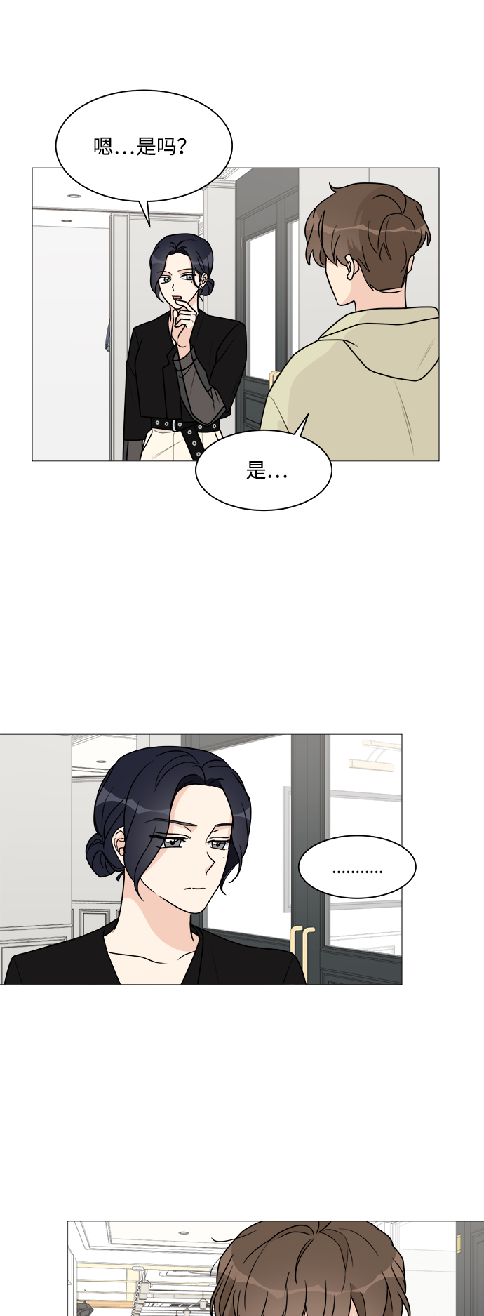 第36话18