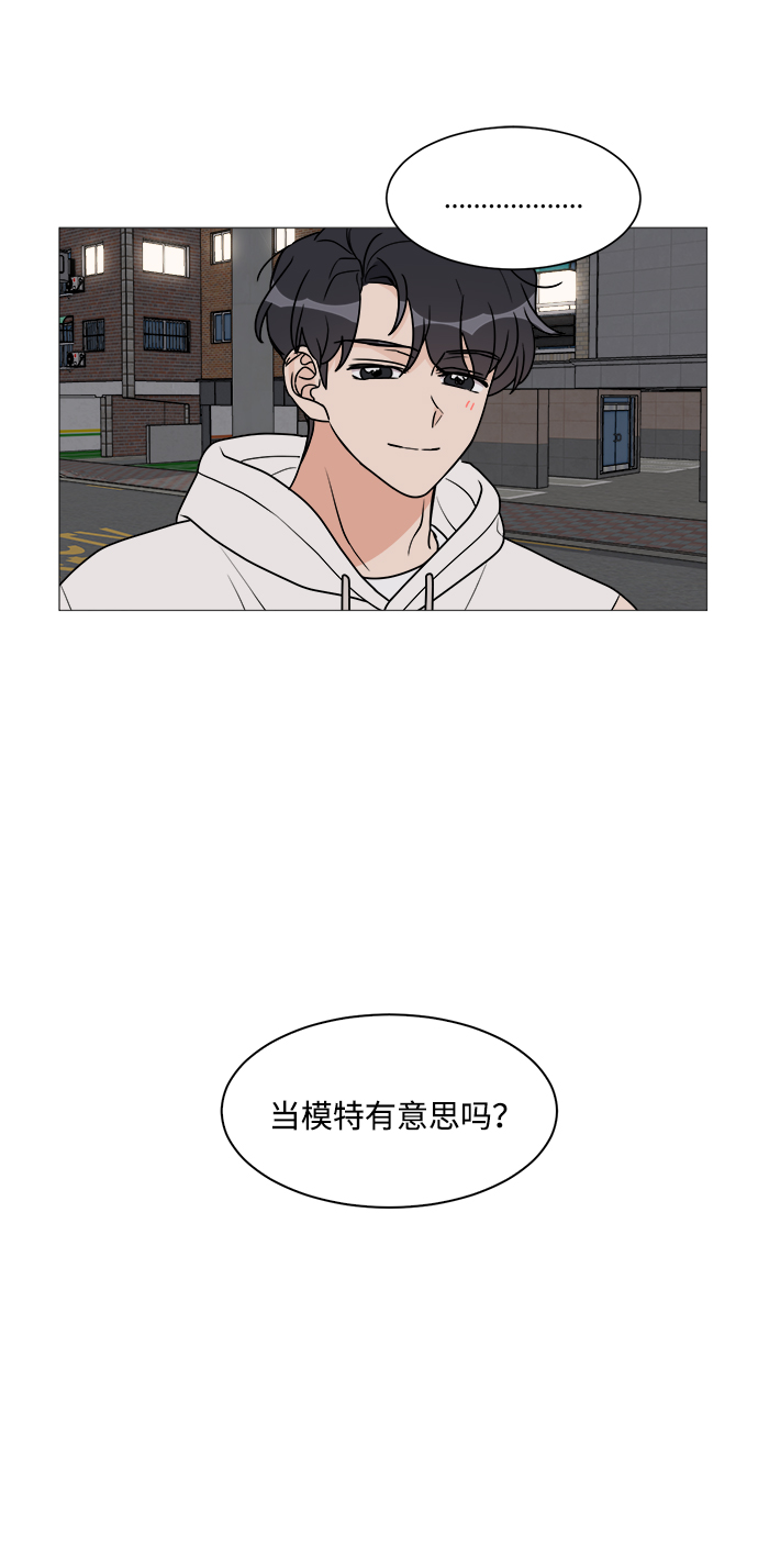 第31话25