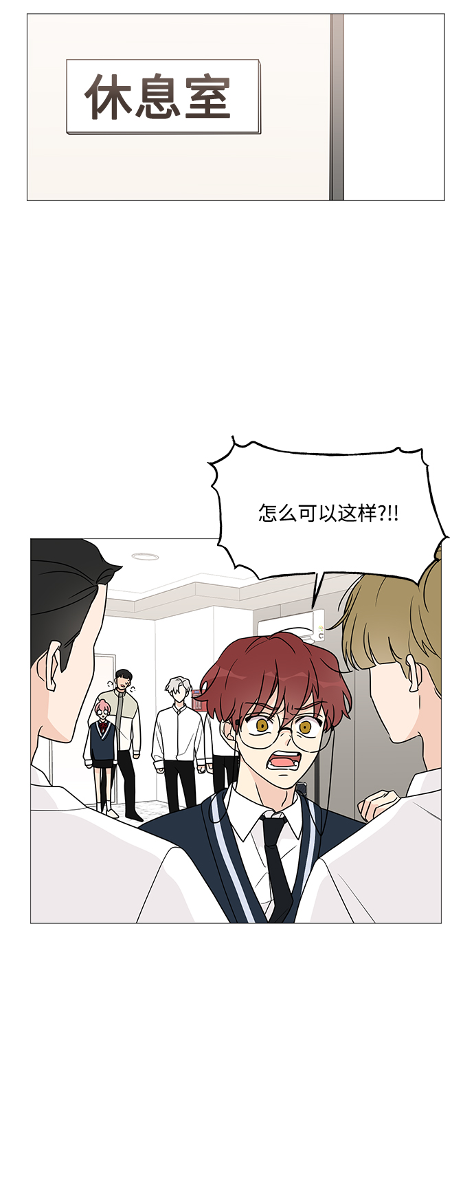 第42话27