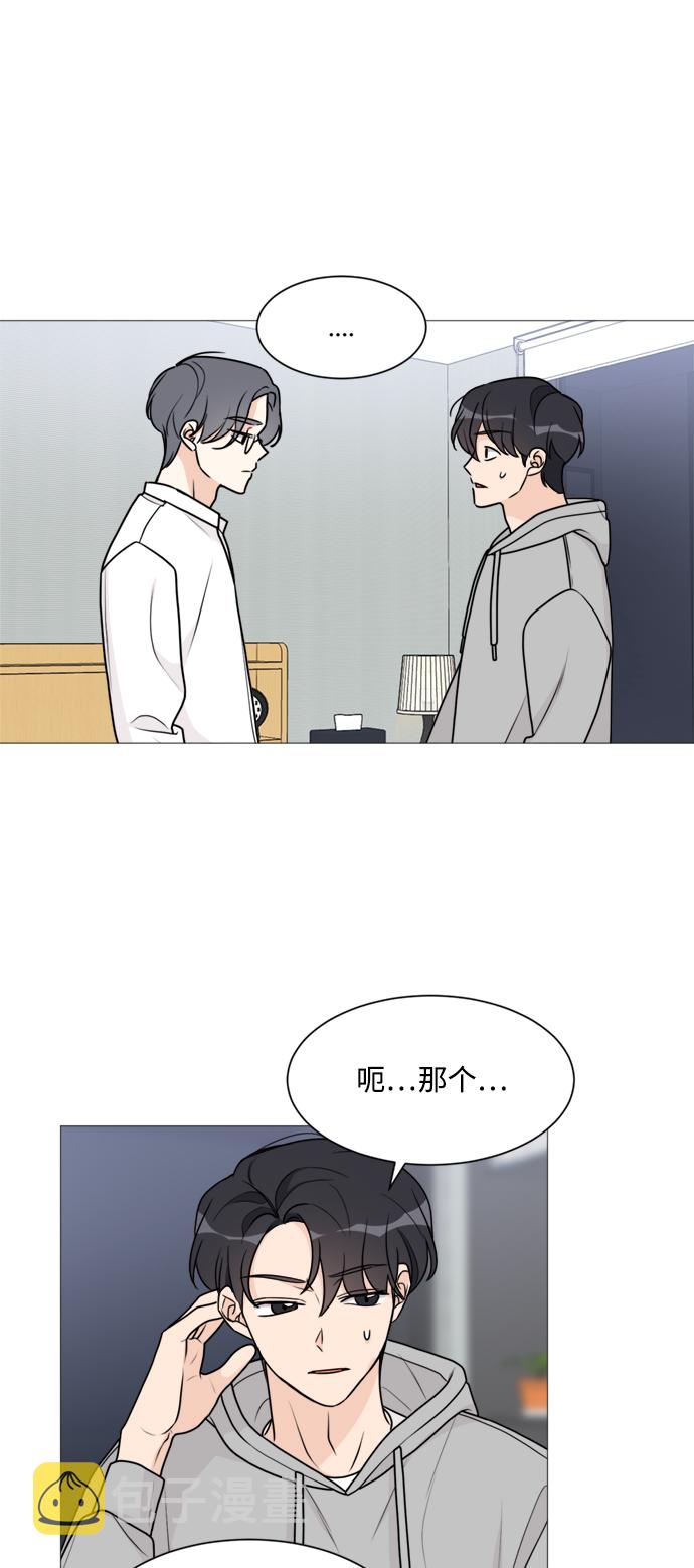第53话34