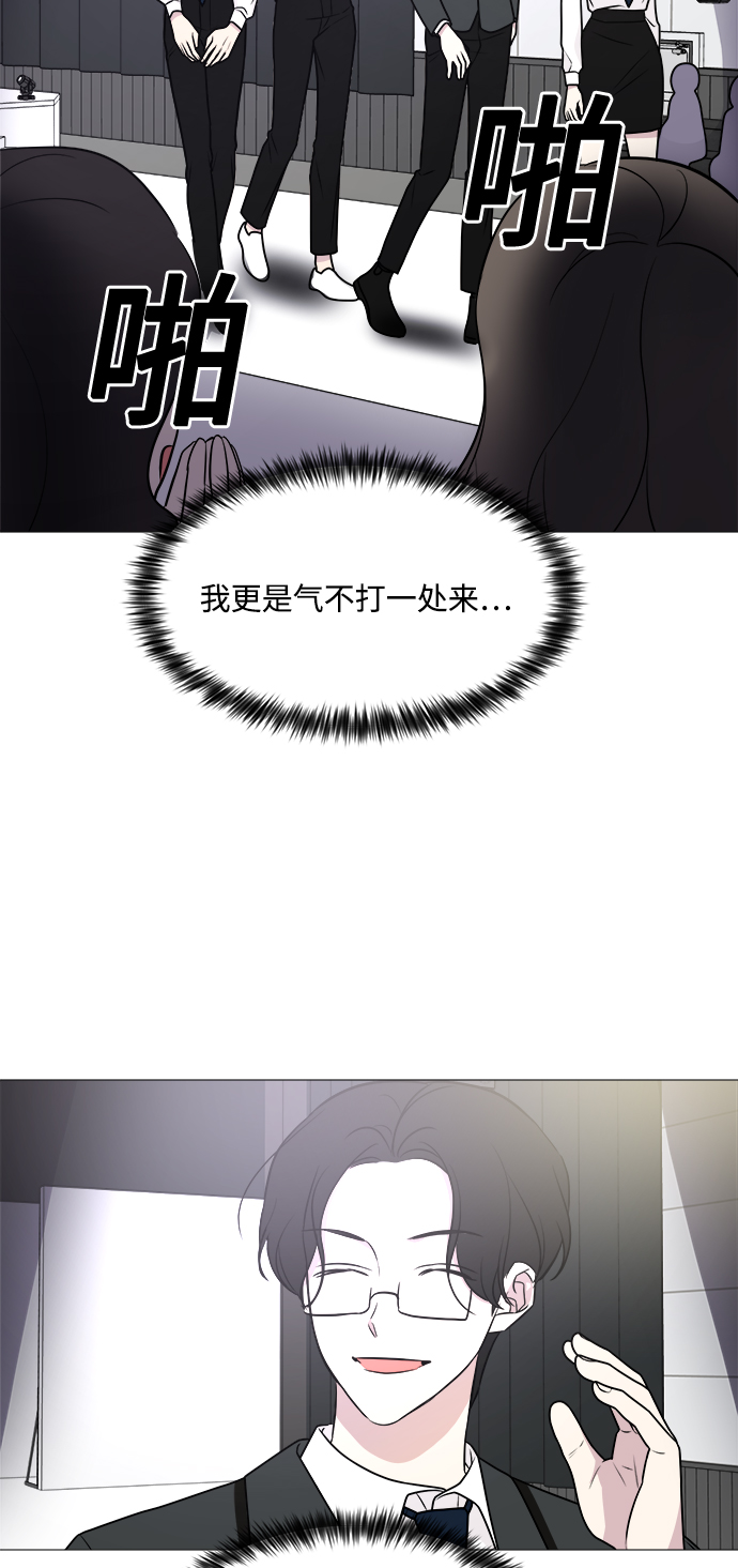 第67话54