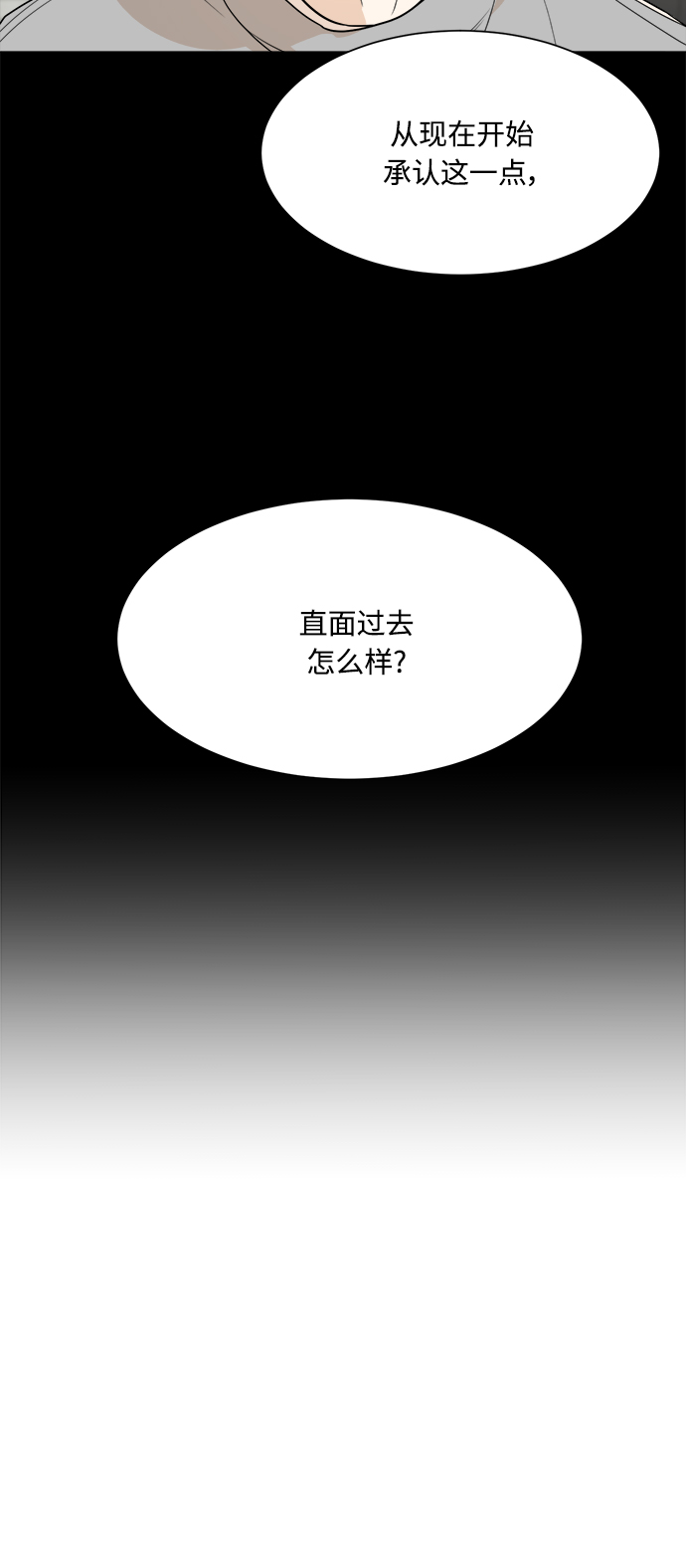 第78话25