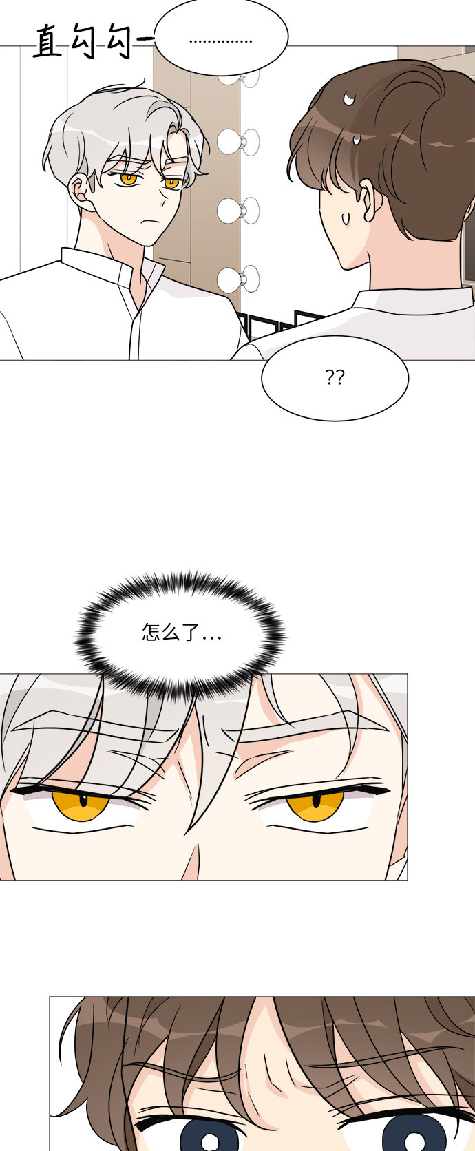 第41话42