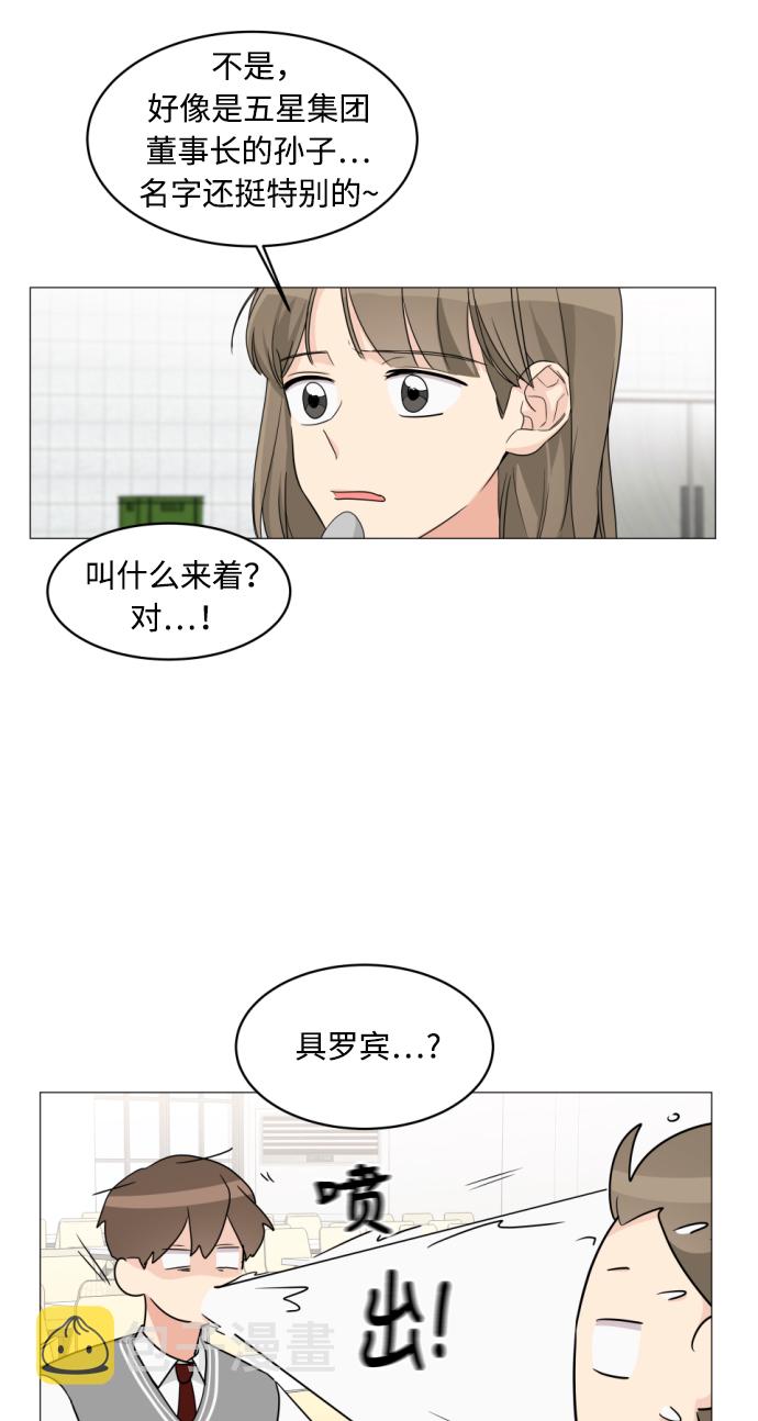 第7话9