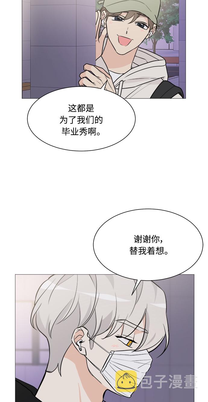 第69话16