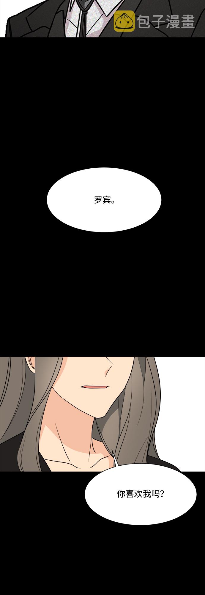 第39话31