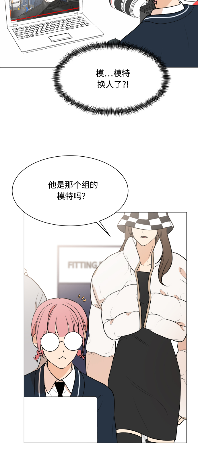 第86话27