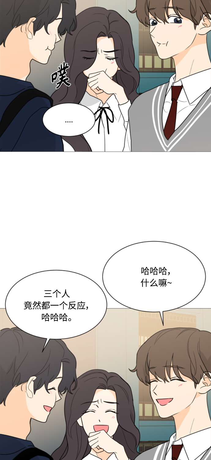 第99话8