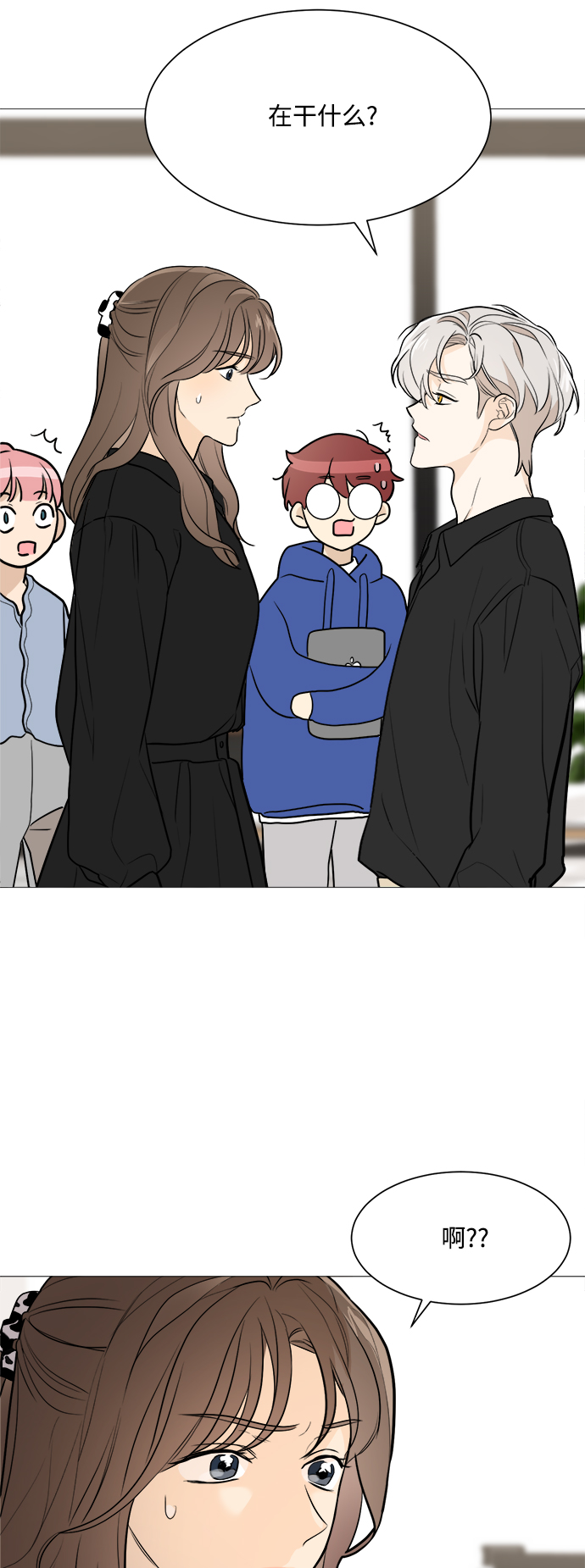 第77话15
