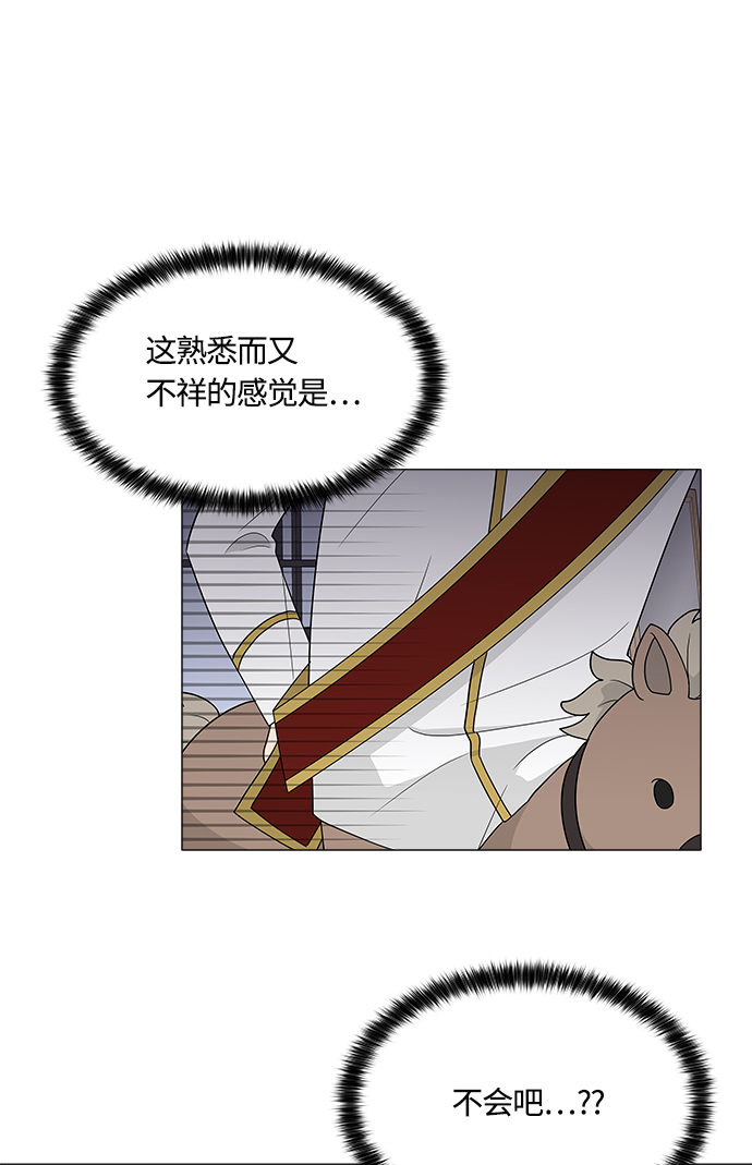 第10话1
