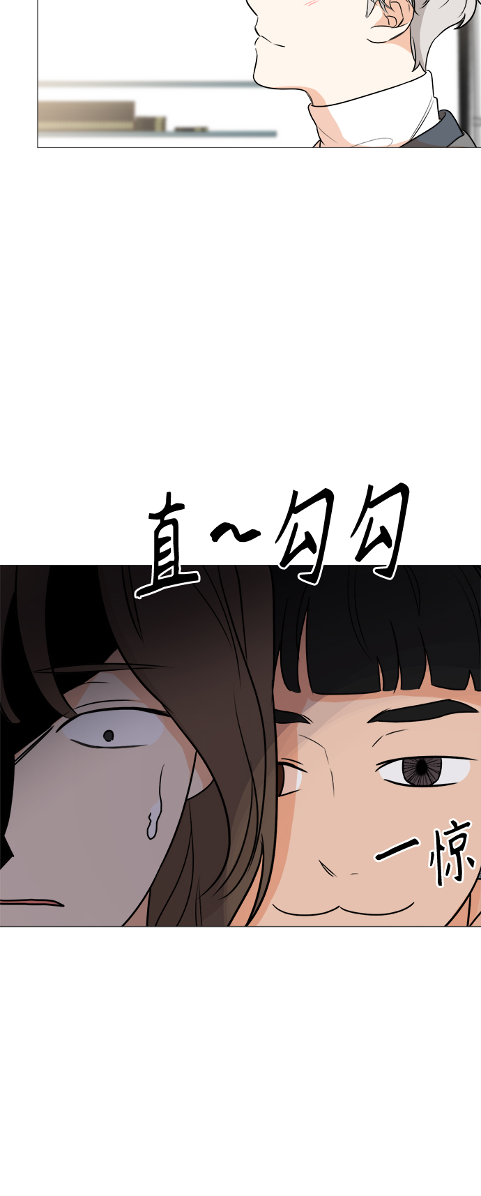 第84话11