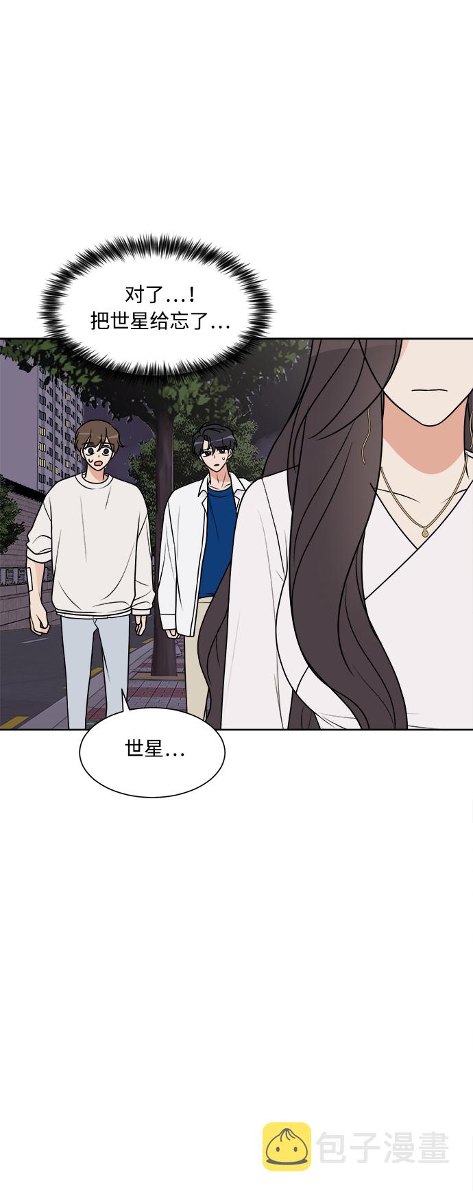 第21话34