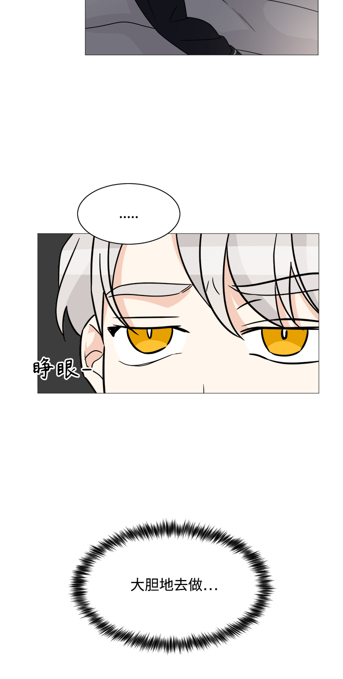 第55话38