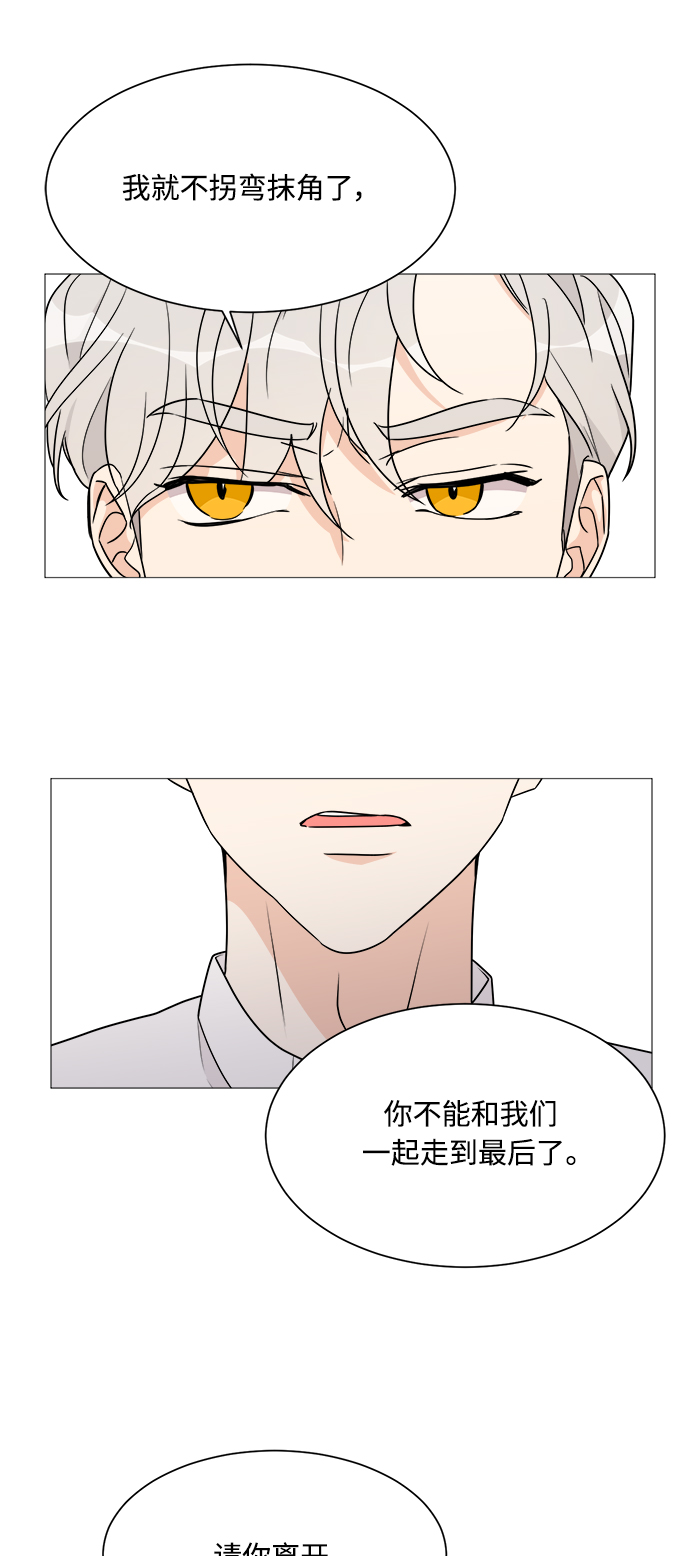 第44话25