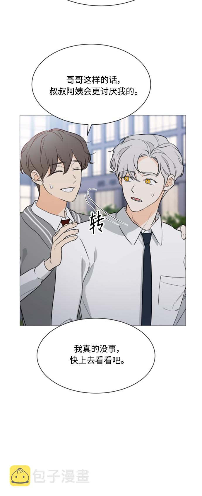 第91话40