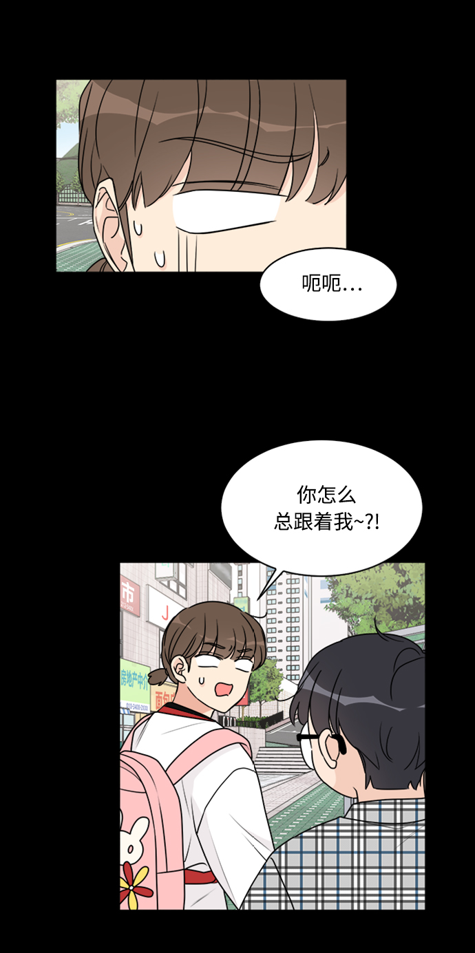 第32话38