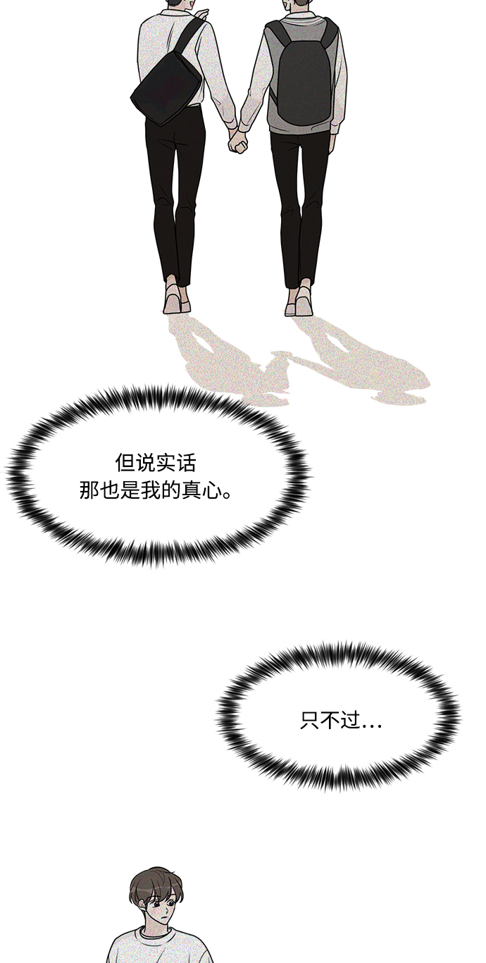 第63话41
