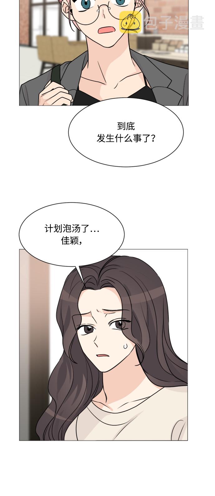第61话22
