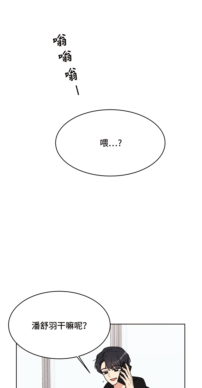 第15话58
