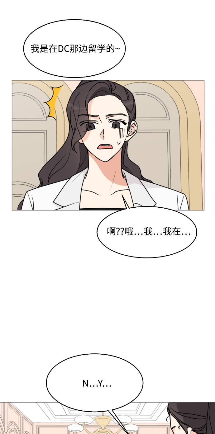 第27话15