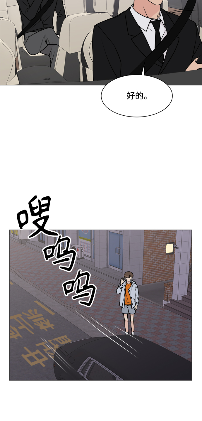 第63话34
