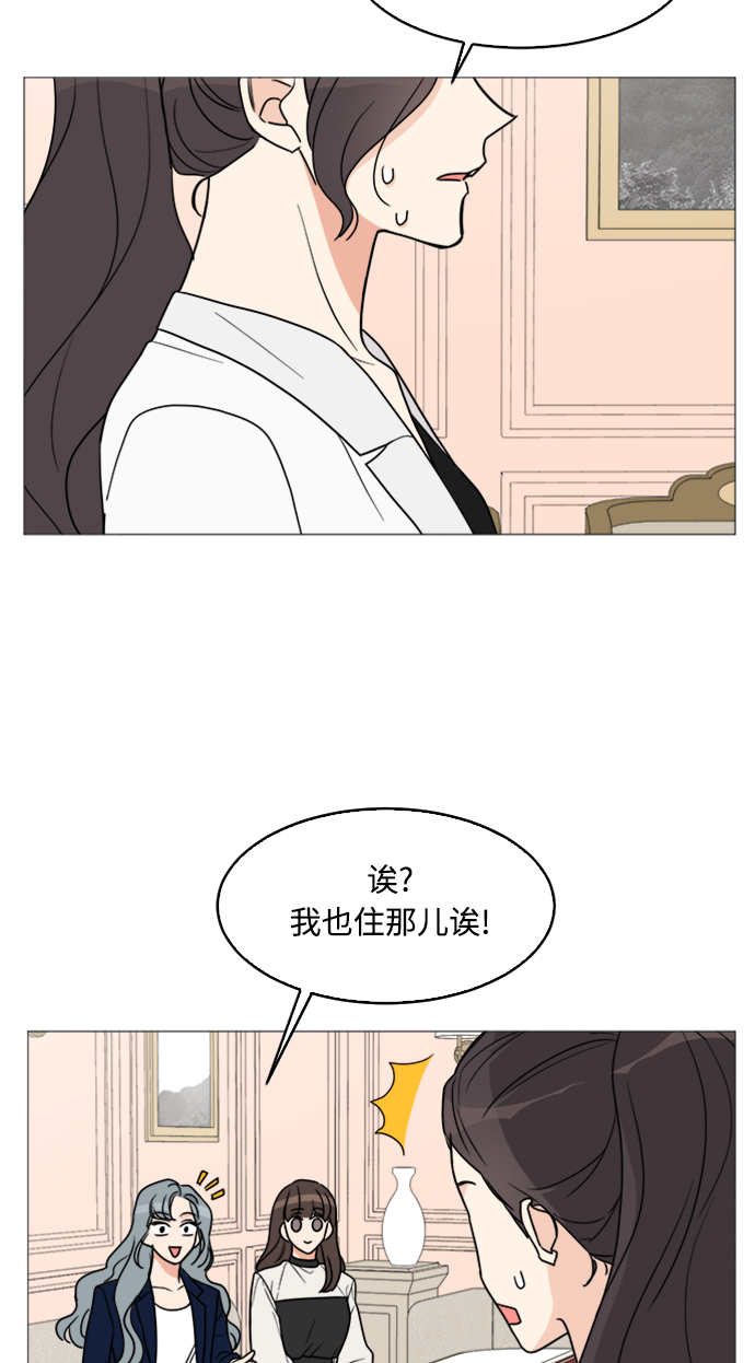 第27话10