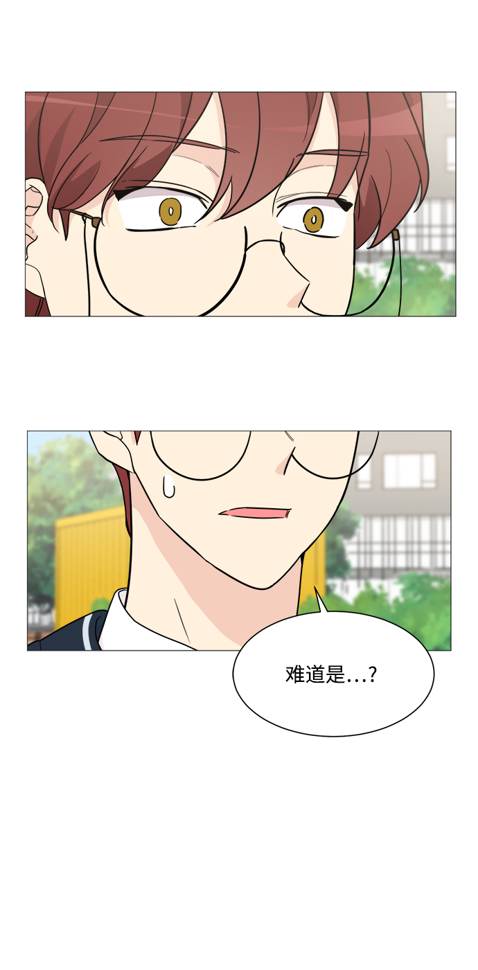 第67话6