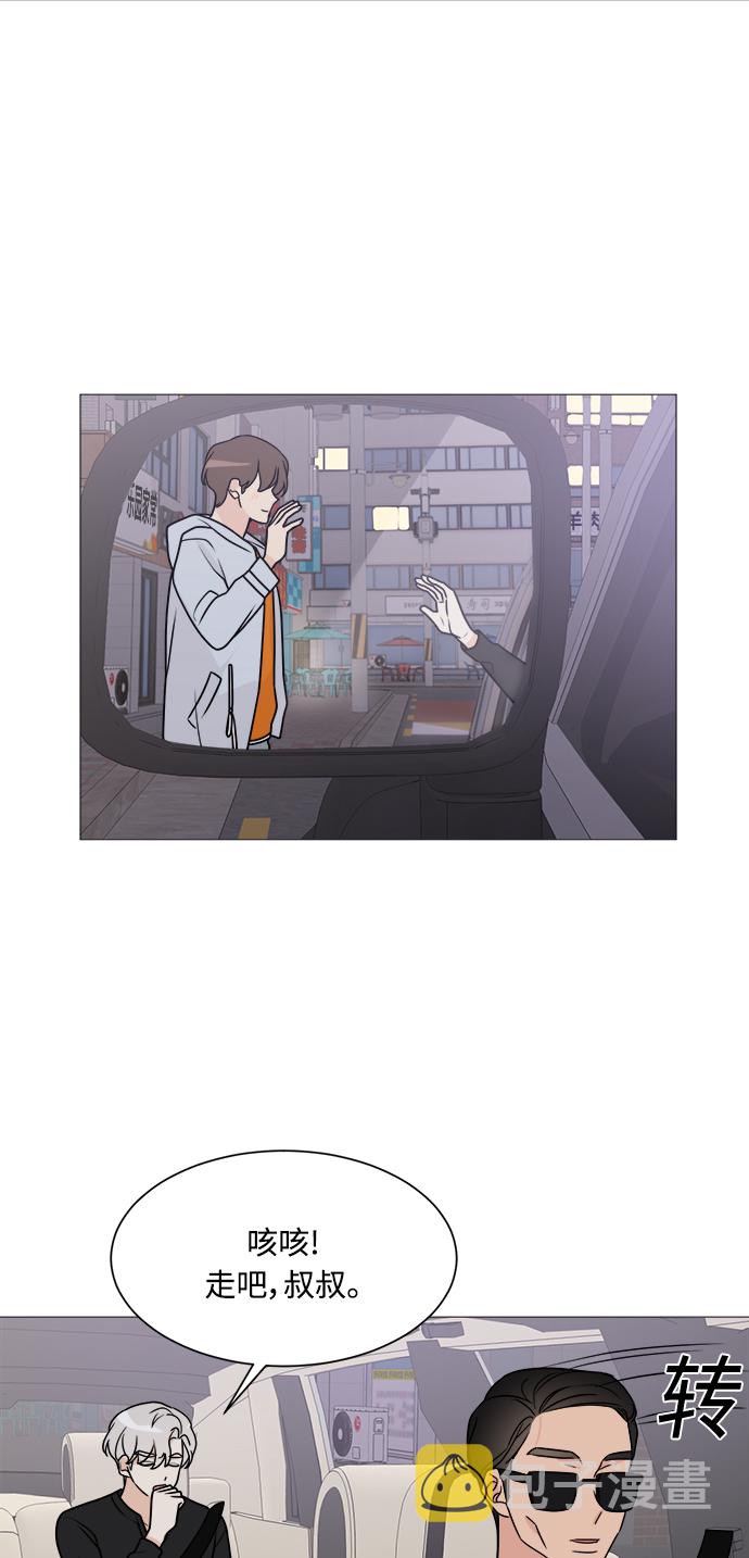第63话33