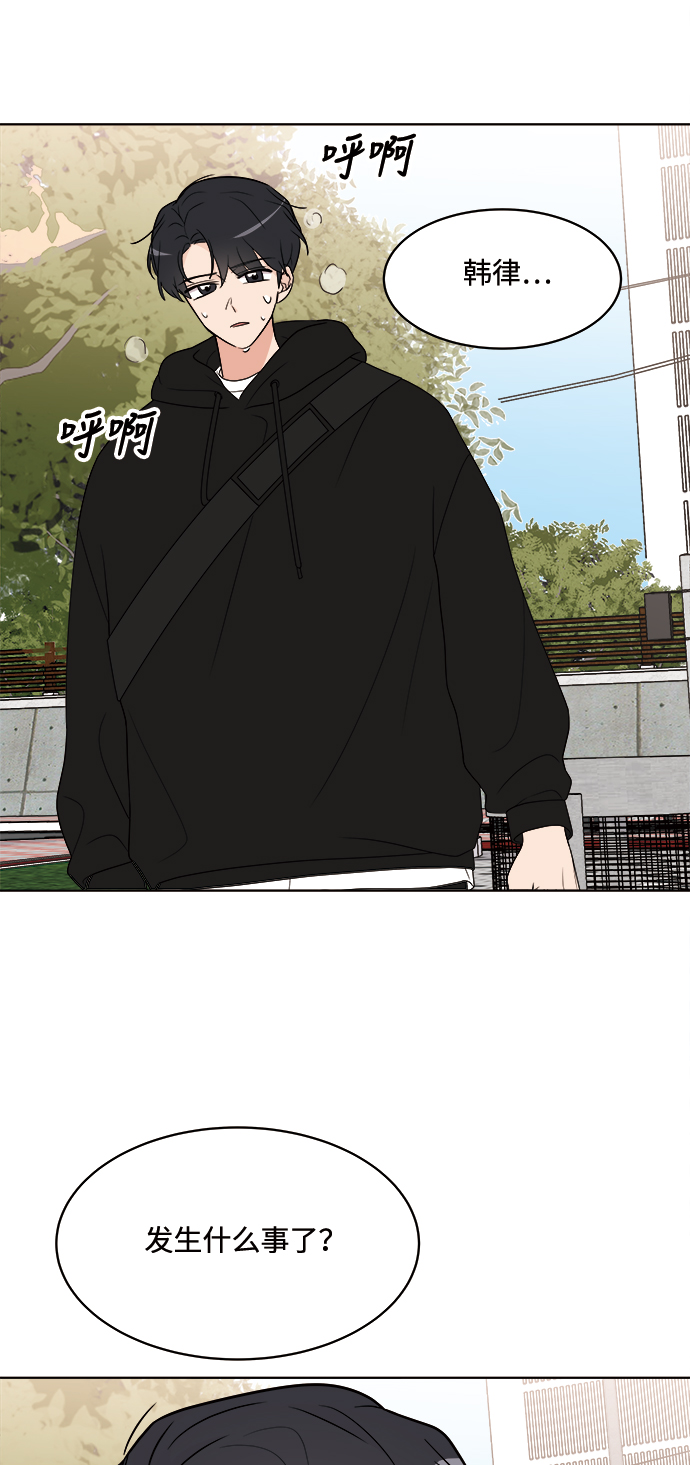 第15话73