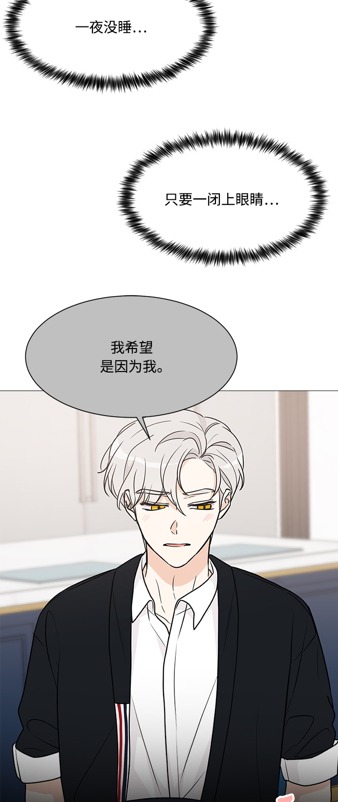 第60话45