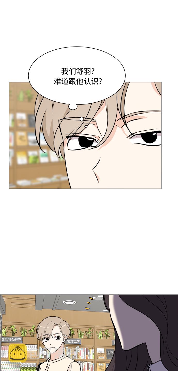 第64话65