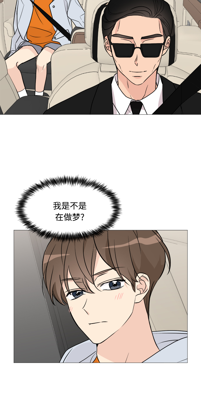 第63话2