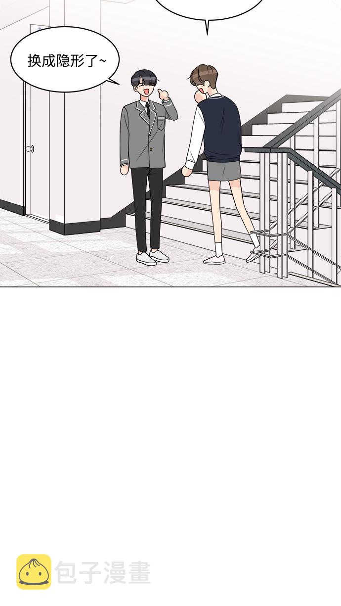 第13话33