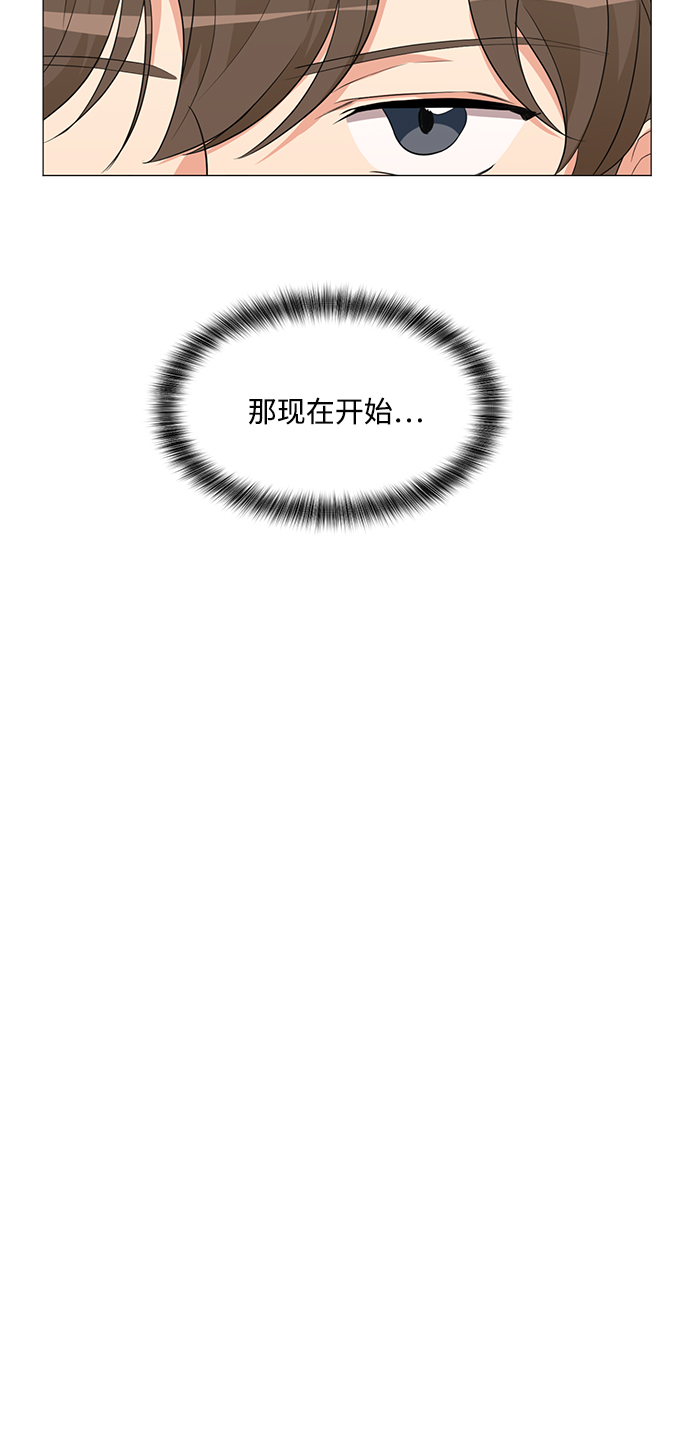 第1话45