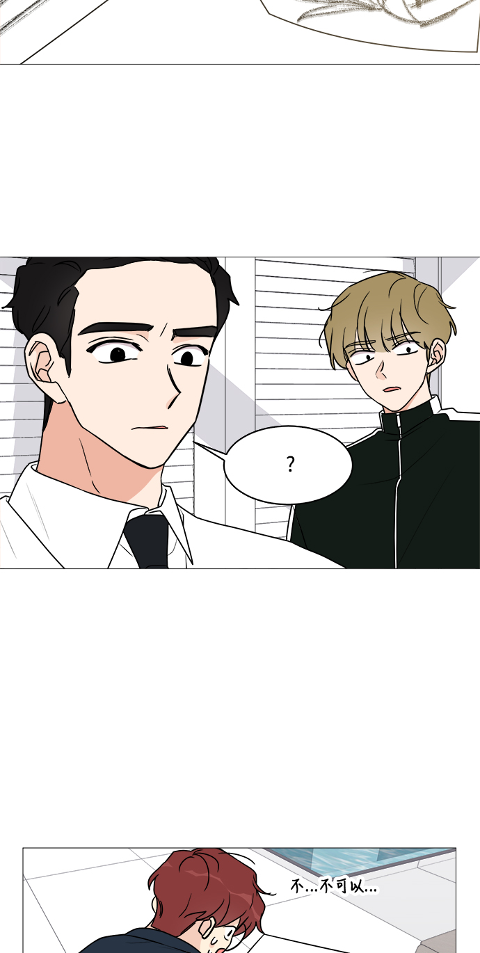 第28话56
