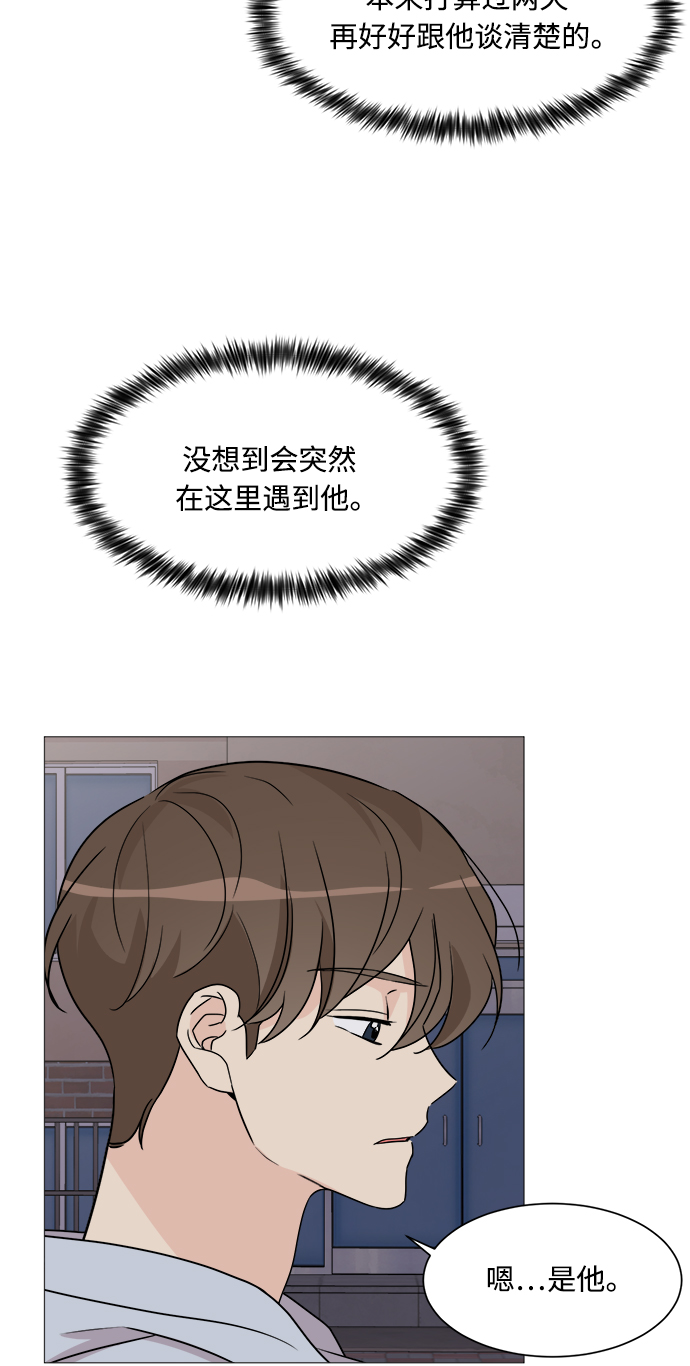 第63话39