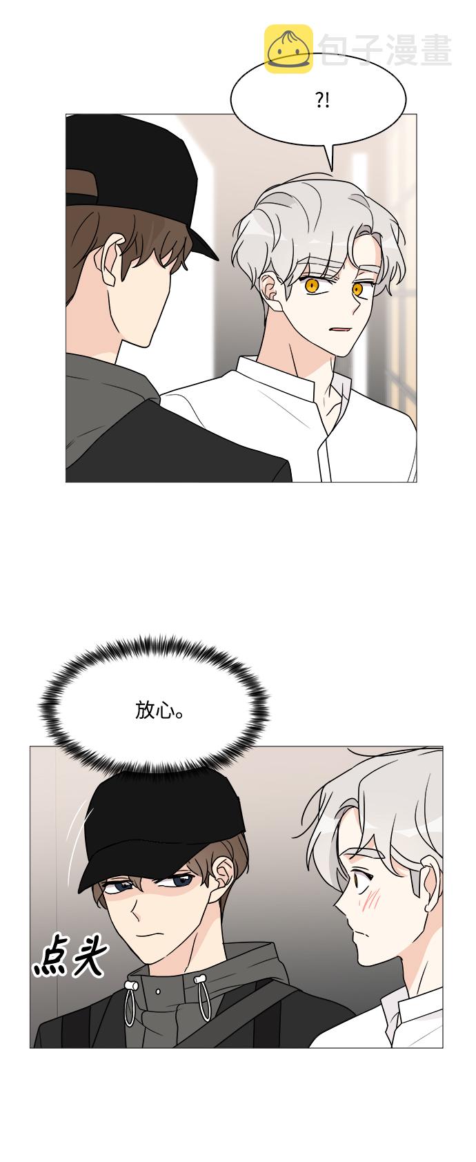 第43话25