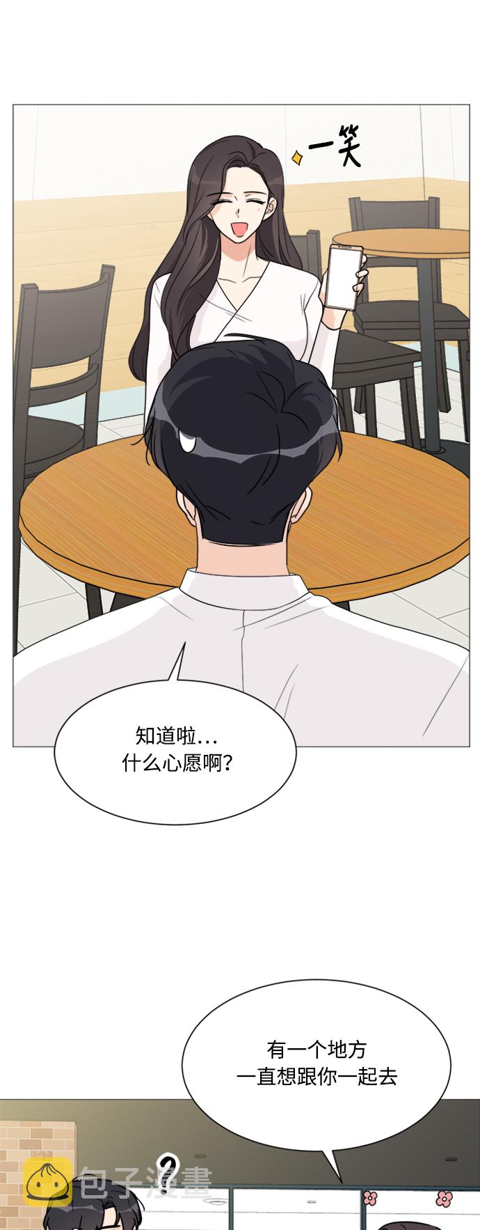 第19话8