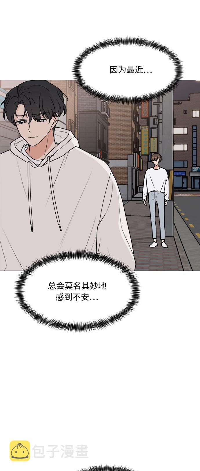 第33话41