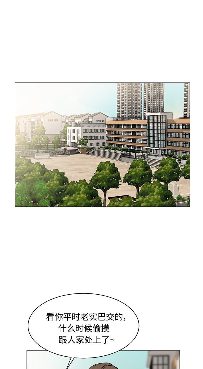 第55话1