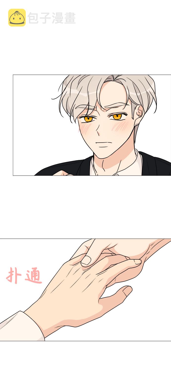 第57话40